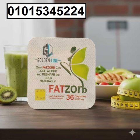 جسم متناسق في وقت قياسي مع **Fat Zorb*