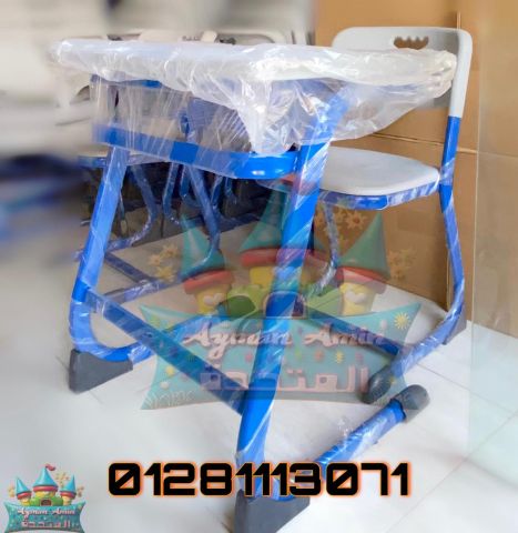 ديسكات دينامك للمدارس  5