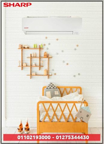 سعر تكييف انفرتر 3حصان بارد فقط