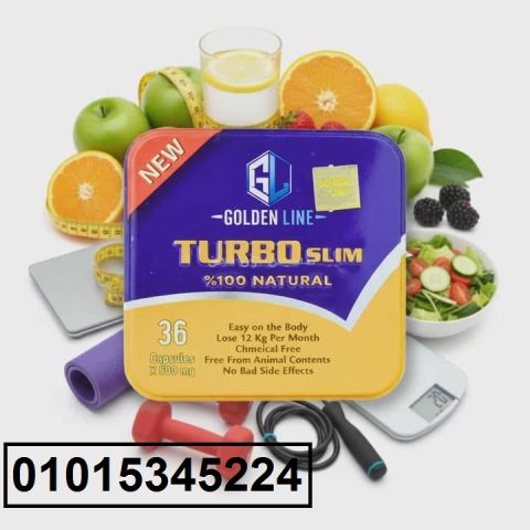 عايز تتخلص من الدهون العنيدة بدون مجهود