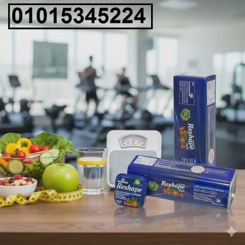 خسّي بثبات وبطريقة صح مع **كبسولات ريشيب