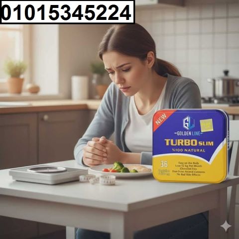 ودّعي الدهون العنيدة مع **تيربو سليم