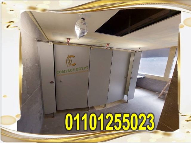 كومباكت قواطيع حمامات وفواصل كومباكت و كبائن شاور كومباكت  5