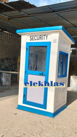 اكشاك حراسه فيبر جلاس _ كرفانات فيبر جلاس 