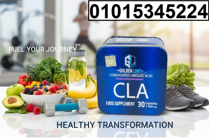 كبسولات CLA ?** عايز تحوّل الدهون لطاقة وتوصل لجسم أنشف وأقوى؟ 