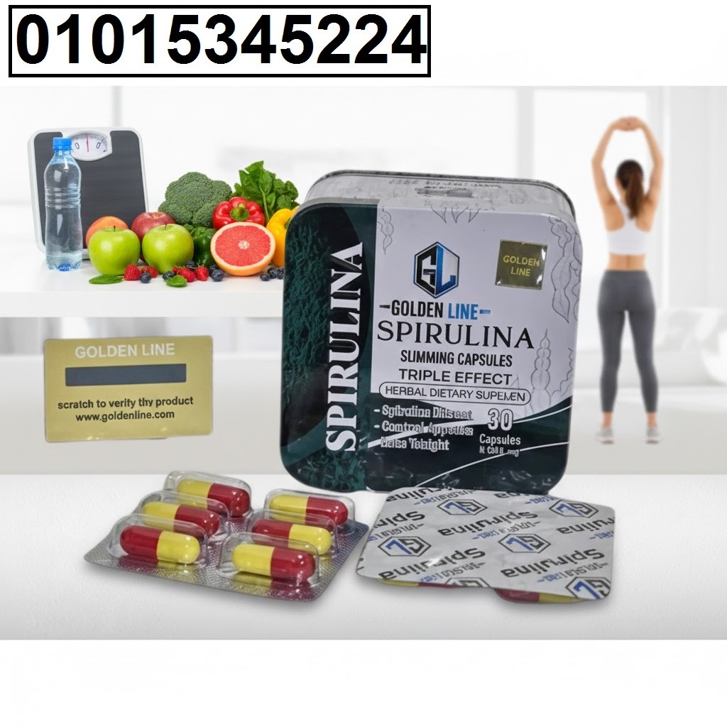 خسّي دهونك بطريقة طبيعية مع **كبسولات السيبرولينا*