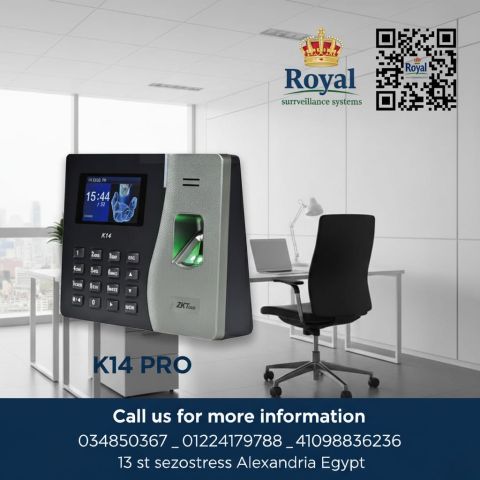 جهاز ZKTeco K14 Pro: إدارة حضور وانصراف بتقنية فائقة 
