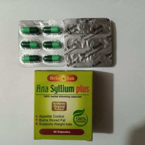 الاناسيليوم بلس للتخسيس تقوم بنحت وشد الجسم بشكل مثالي   2