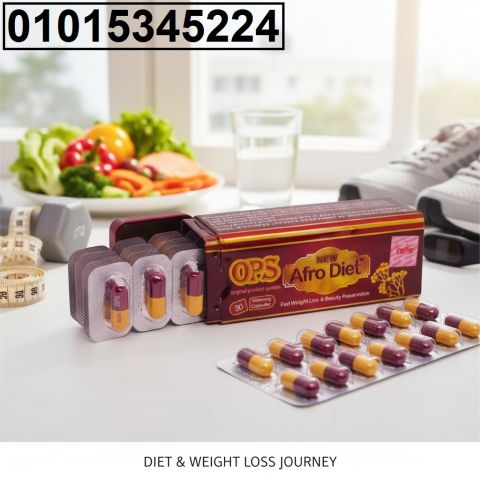 خسّ بسرعة وطبيعي مع **Afro Diet OBES** 