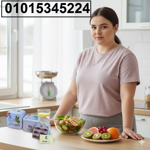 شدّ جسمك واحرق الدهون مع **Fat Zorb*