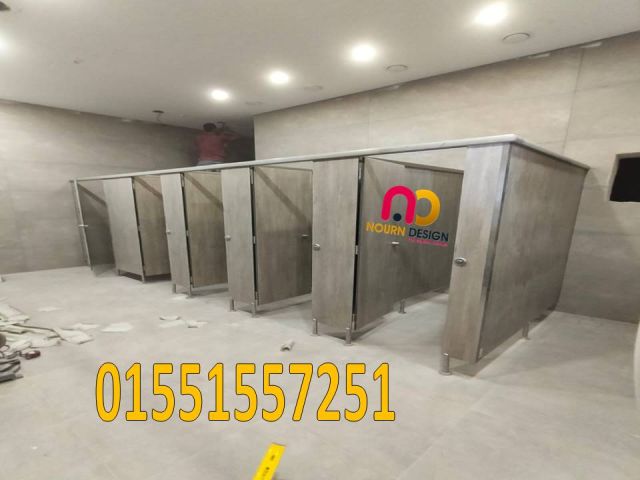   كابينات حمامات     compact