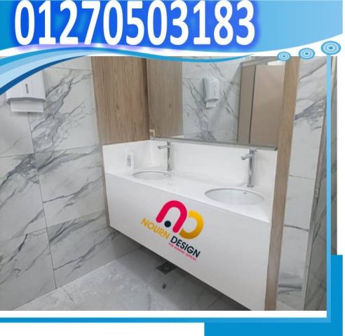   كابينات حمامات     compact 4