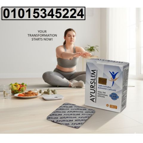 شدّ جسمك واحرق الدهون بسهولة مع **AyuRO SLIM*