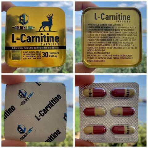 حبوب ال كارنيتين للتخسيس وتسريع عملية التخلص من الدهون الزائدة. 3