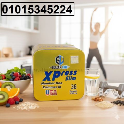 خسّ بسرعة مع **اكسبريس للتخسيس*