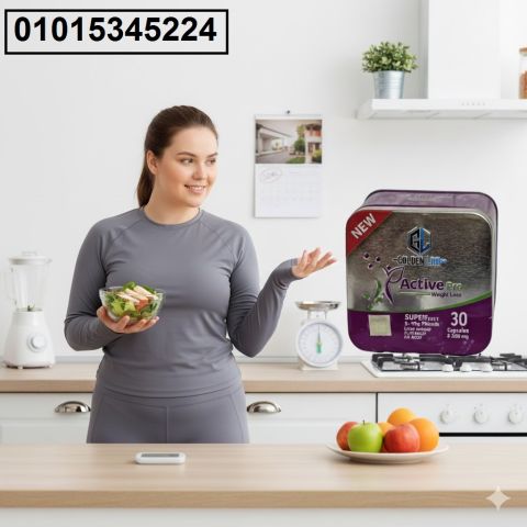 خسّ بسرعة مع **Active Slim** ? سدّ الشهية