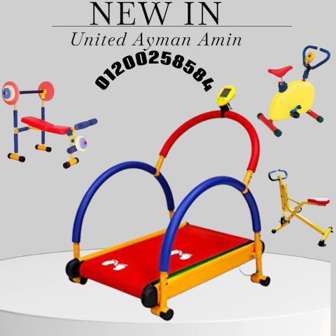 gym العاب جيم للاطفال العاب رياضية تنمية قدرات اطفال العاب جاردن