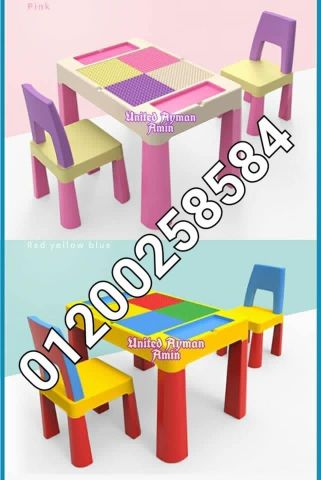 حائط ليجو العاب ليجو العاب ذكاء للاطفال العاب حضانات العاب قدرات  2