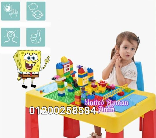 حائط ليجو العاب ليجو العاب ذكاء للاطفال العاب حضانات العاب قدرات  3