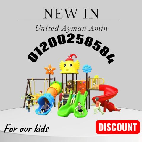 حائط ليجو العاب ليجو العاب ذكاء للاطفال العاب حضانات العاب قدرات  10