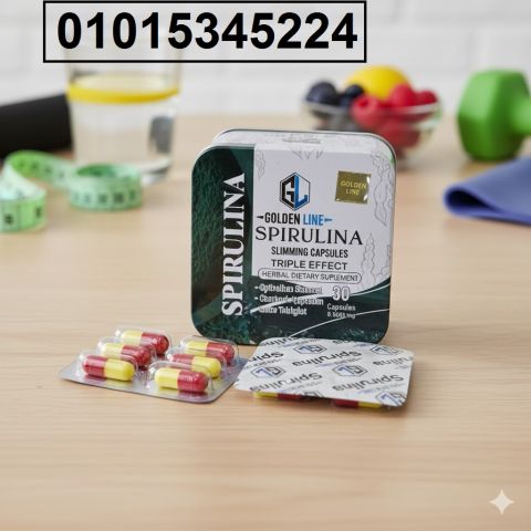 كبسولات السيبرولينا – السوبر فود اللي جسمك محتاجه