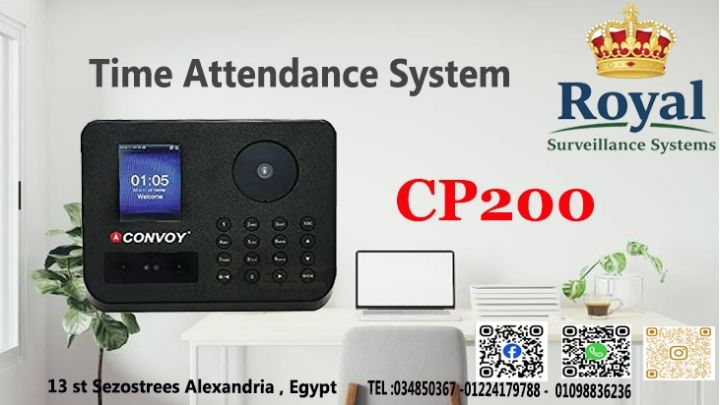 مع جهاز CONVOY CP200+B، التوقيت دقيق والأمان مضمون.