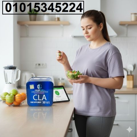 كبسولات CLA – حرق الدهون وبناء الجسم المثالي ?