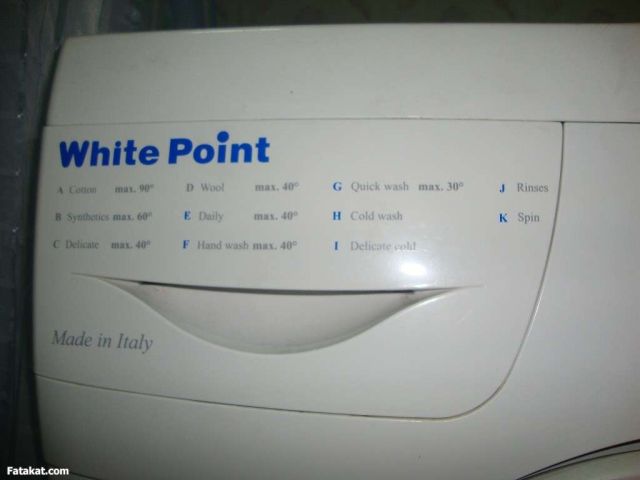 بلاغات اعطال صيانة غسالات وايت بوينت  الرحاب سريع  01093055835