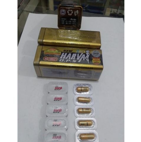 كبسولات نيو هارفا New Harva للتخسيس والتحكم في الشهية 2