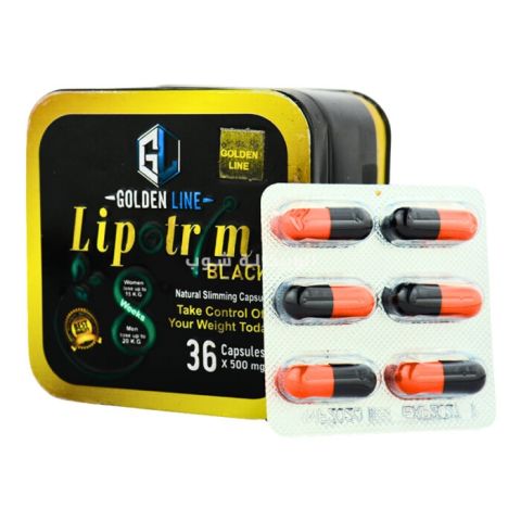 حبوب ليبوتريم بلاك للتخسيس وعلاج مشكلات السمنة 2