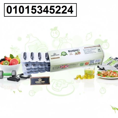 كبسولات كونجاك بلس** لو عايز تخس من غير حرمان وتتحكم في شهيتك