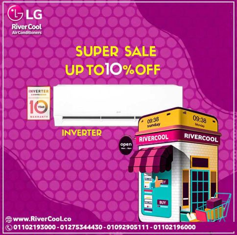 تكييف ال جي 2.25 حصان انفرتر S-PLUS