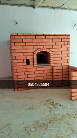 شوايات الاحساء ، افران الاحساء ، افران الرياض ، افران القصيم ، شو 6