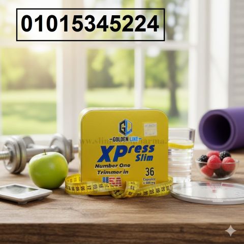 جديد **Xpress Slim** ? الكبسولات اللي هتغير جسمك بسرعة 