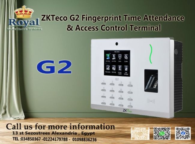 جهاز ZKTeco G2 - الحل الأمثل لإدارة الحضور والانصراف