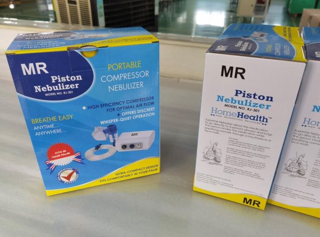 جهاز استنشاق بخار محمول للأطفال والكبار – الحل الأسرع للكحة والبر 4