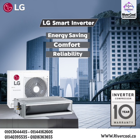  لو بتدوري على تكييف يعيش معاكي سنين… هادي… موفّر… قوي… وبتكنولوج