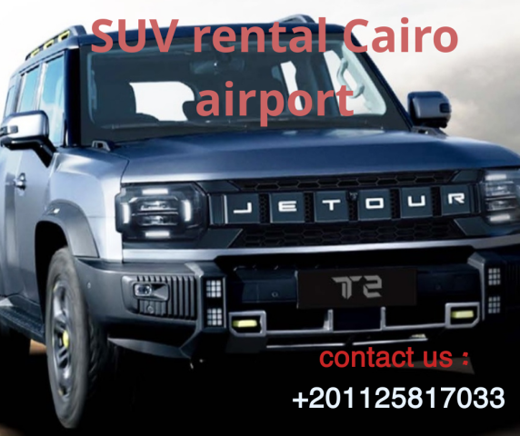 ايجار سيارات جيتورt2 بدون سواق للعرب والاجانب 01125817033