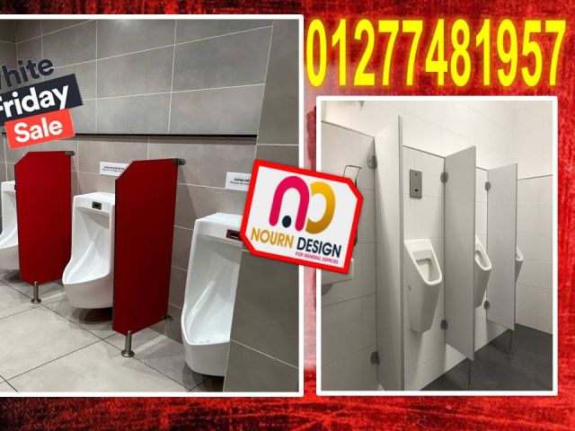 compact partion hpl صينى  كومباكت sall wow