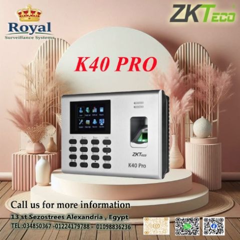 جهاز حضور وانصراف بالبصمة ZK-K40 PRO 