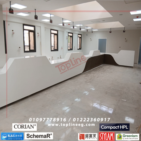 كوريان كاونترات استقبال corian