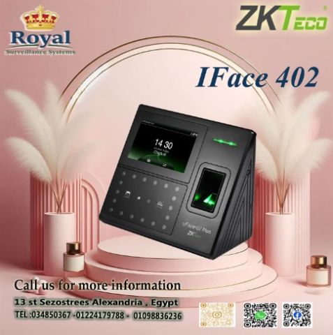 أجهزة حضور وانصراف ZKTeco – UFACE 402 في الإسكندرية