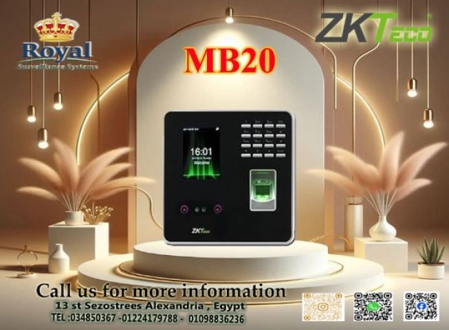 جهاز بصمة الوجه ZKTeco MB20 – الإسكندرية