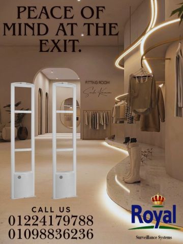 بوابات انذار ملابس في اسكندرية