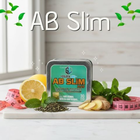 وداعًا لدهون الخصر كبسولات أي بي سليم 01208615248