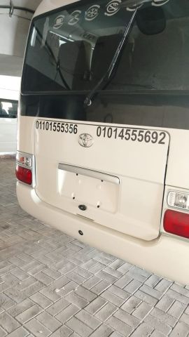 إيجار ميني باص تويوتا كوستر 30 راكباً (موديل حديث) 3