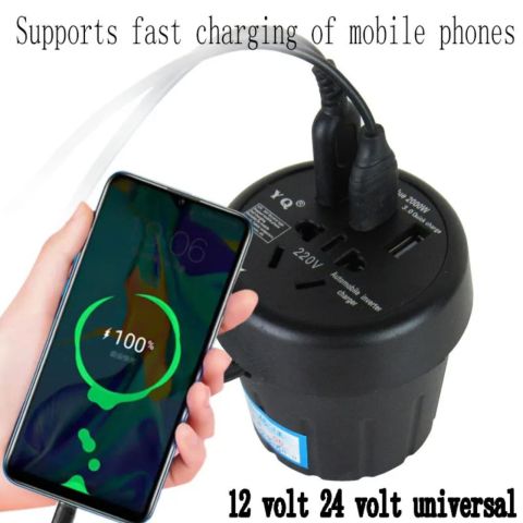 محول كهرباء للسيارة 150 واط – شكل كوب 