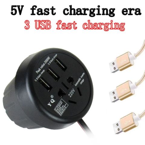 محول كهرباء للسيارة 150 واط – شكل كوب  3