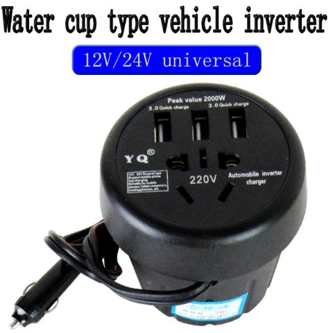 محول كهرباء للسيارة 150 واط – شكل كوب  4