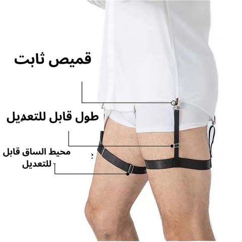  مشد القميص الاصلي ( مشد بيتلبس تحت البنطلون ف الرجلين )  3